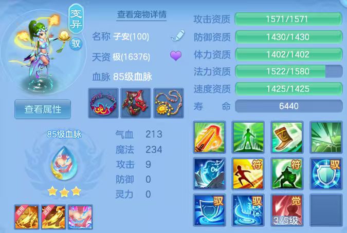 微信图片_20260315123643_30_7072.jpg