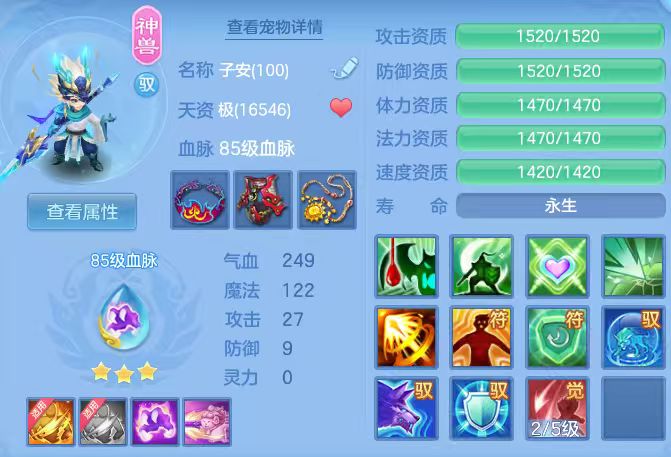 微信图片_20260315123648_35_7072.jpg