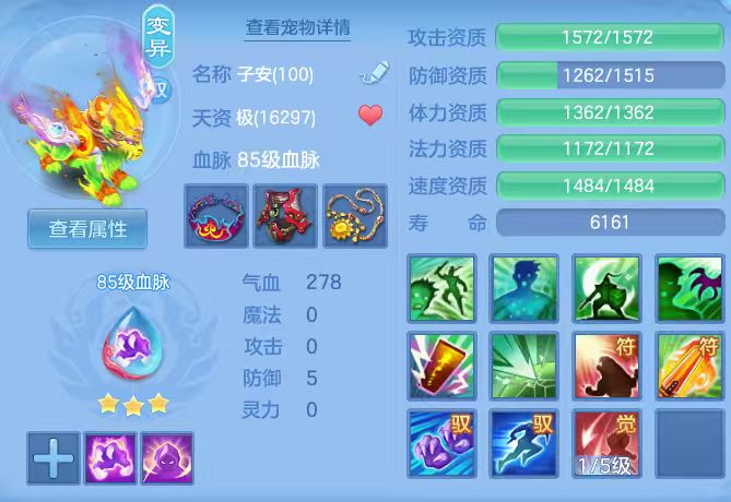 微信图片_20260315123651_39_7072.jpg