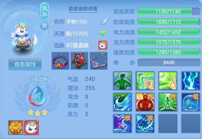 微信图片_20260315123646_31_7072.jpg