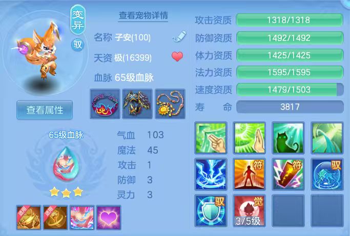 微信图片_20260315123650_37_7072.jpg