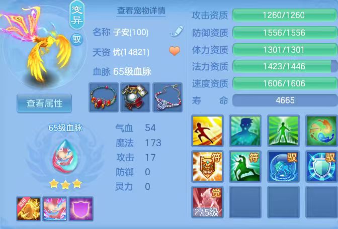 微信图片_20260315123654_41_7072.jpg