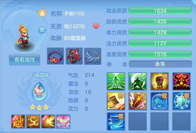 微信图片_20260315123655_42_7072.jpg