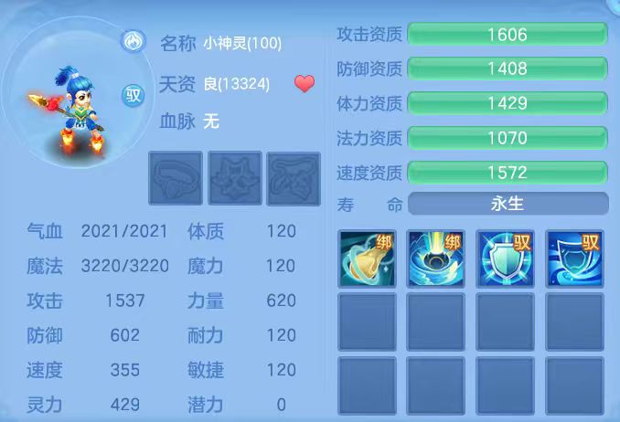 微信图片_20260315123655_43_7072.jpg