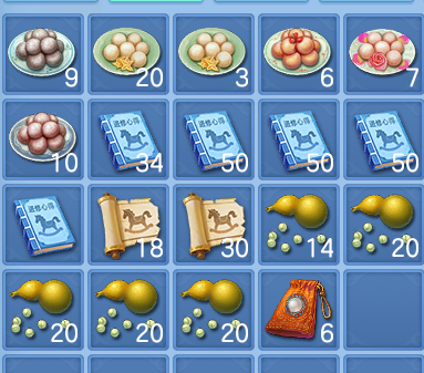 微信图片_20260315123702_54_7072.png