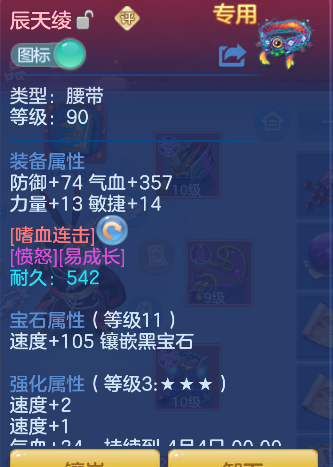 微信图片_20260412174516_68_11096.png
