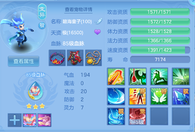微信图片_20260412174518_75_11096.png