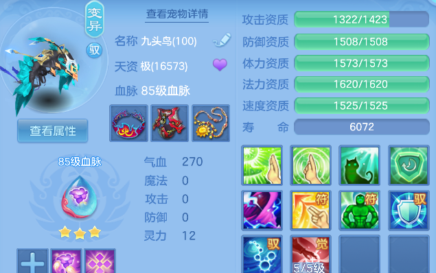 微信图片_20260412174517_73_11096.png