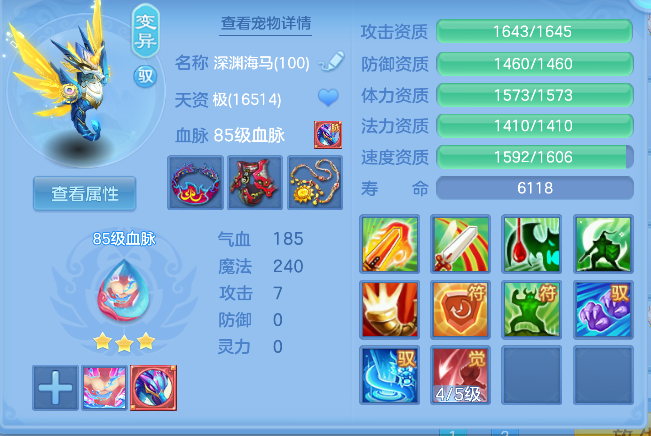 微信图片_20260412174518_74_11096.png