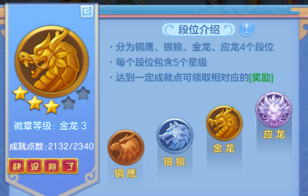 微信图片_20260412174523_90_11096.png