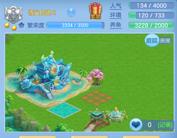 微信图片_20260412174523_95_11096.png