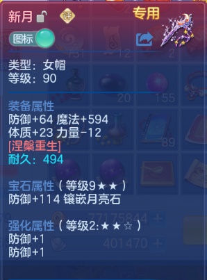 微信图片_20260412175134_105_11096.png