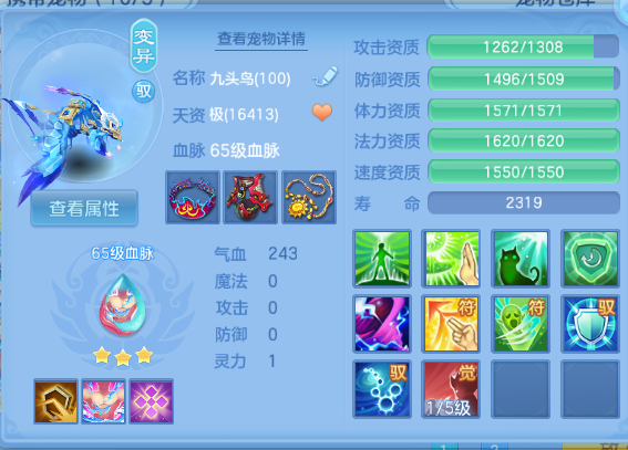 微信图片_20260412175136_111_11096.png