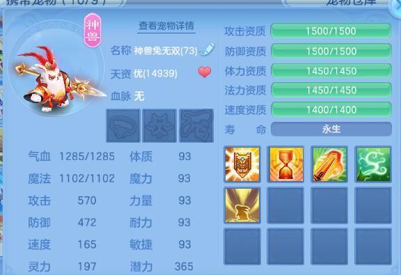 微信图片_20260412175136_118_11096.png