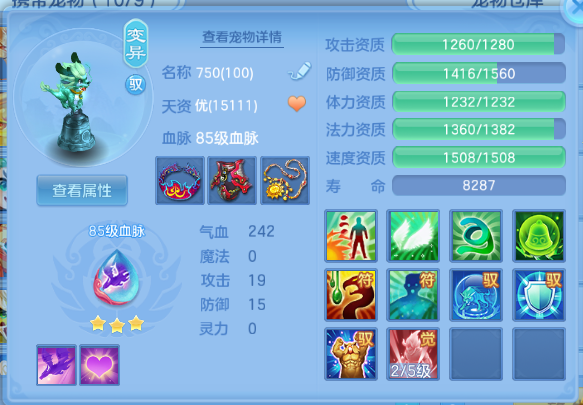 微信图片_20260412175136_115_11096.png