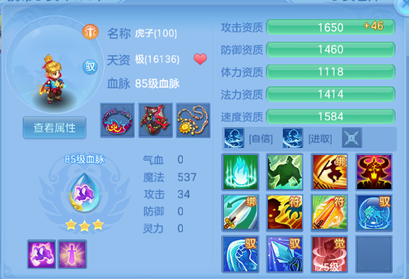 微信图片_20260412175137_120_11096.png