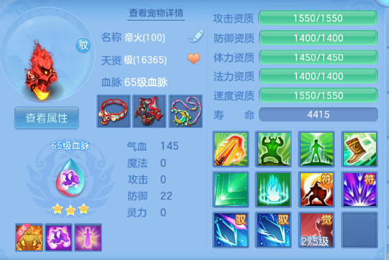 微信图片_20260412175136_117_11096.png