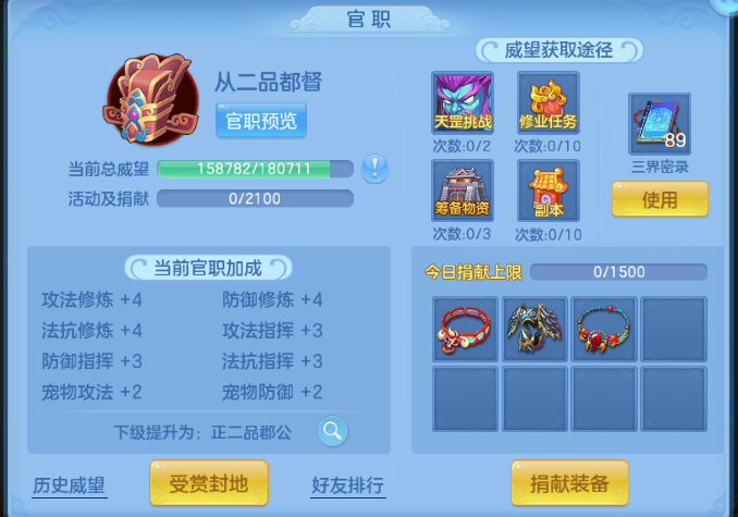 微信图片_20260412175137_122_11096.png