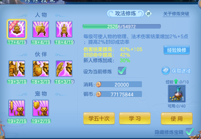 微信图片_20260412175137_123_11096.png