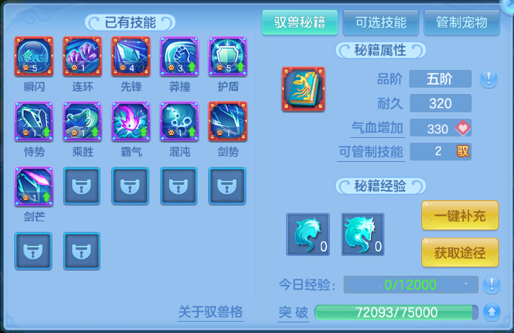 微信图片_20260412175137_125_11096.png