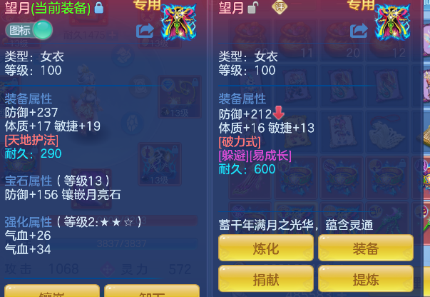 微信图片_20260315223509_29_7175.png