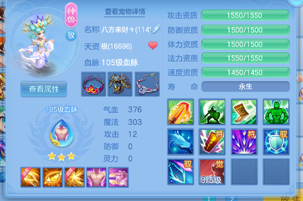 微信图片_20260315223640_39_7175.png