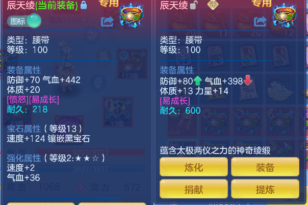 微信图片_20260315223543_37_7175.png