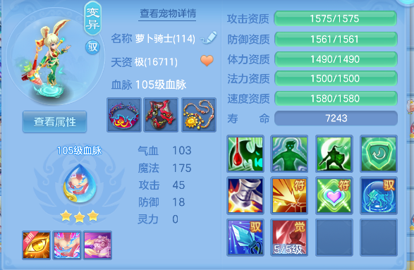 微信图片_20260315223914_46_7175.png
