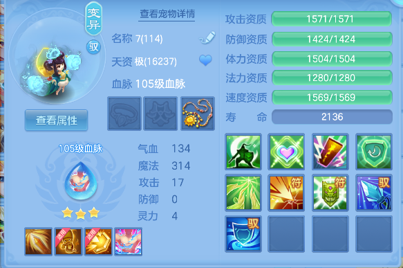 微信图片_20260315224106_54_7175.png