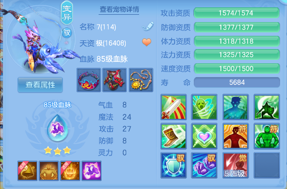 微信图片_20260315224106_55_7175.png
