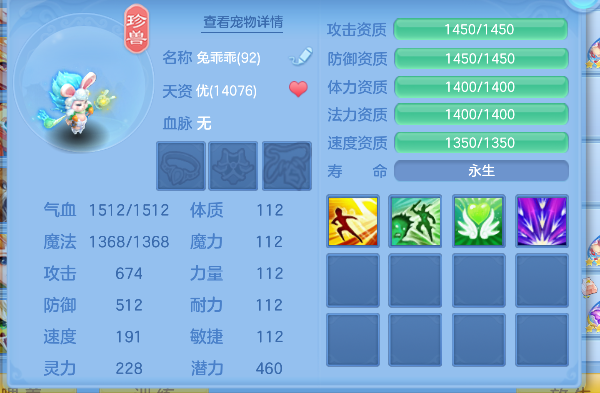 微信图片_20260315224106_57_7175.png