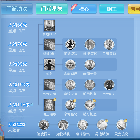微信图片_20260315224110_77_7175.png