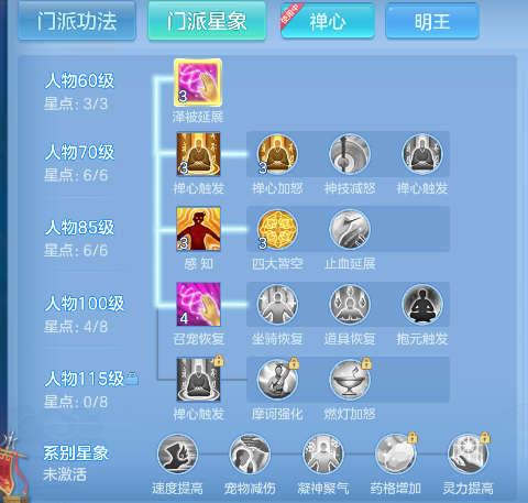 微信图片_20260315224110_76_7175.png