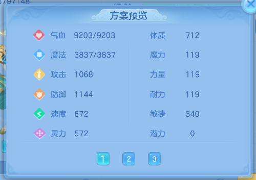 微信图片_20260315224118_81_7175.png