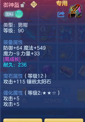 微信图片_20260316132239_35_7257.png