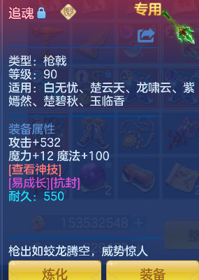 微信图片_20260316132213_32_7257.png