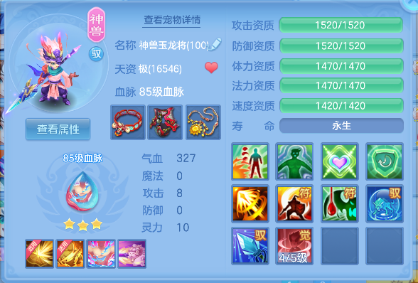 微信图片_20260316132320_42_7257.png