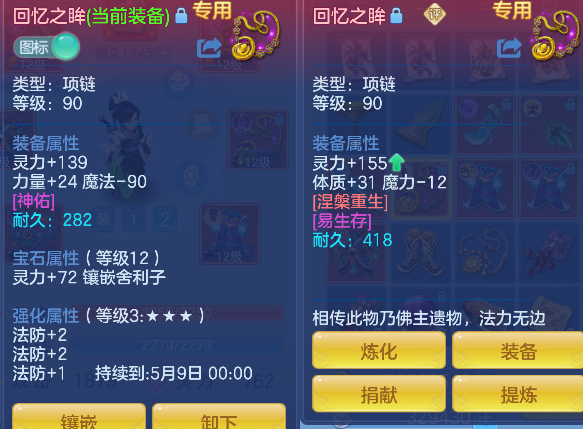 微信图片_20260316132252_37_7257.png