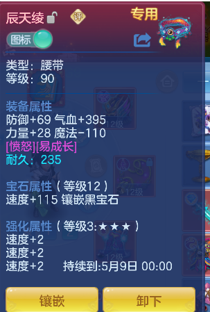 微信图片_20260316132319_39_7257.png