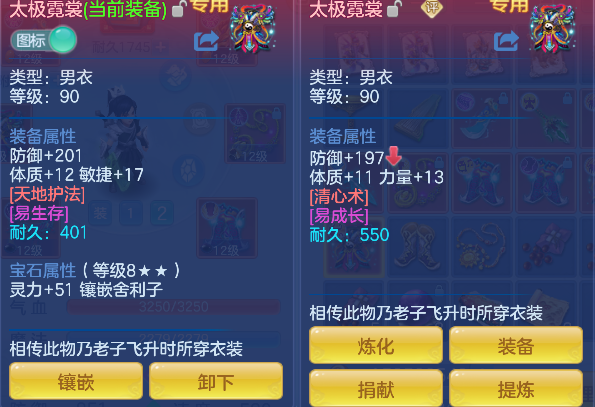 微信图片_20260316132252_38_7257.png