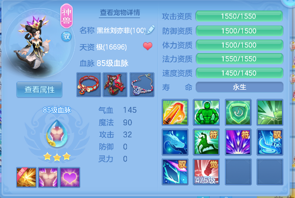 微信图片_20260316132342_44_7257.png