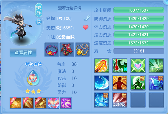 微信图片_20260316132748_46_7257.png