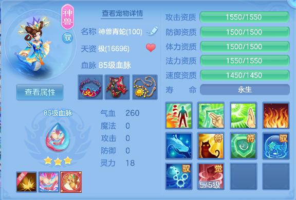微信图片_20260316132342_43_7257.png