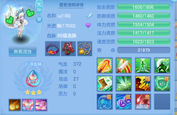 微信图片_20260316132748_47_7257.png