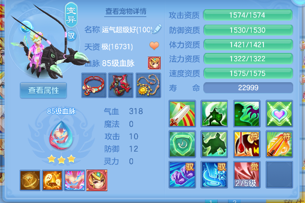 微信图片_20260316132748_51_7257.png