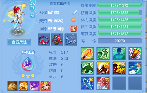 微信图片_20260316132748_54_7257.png