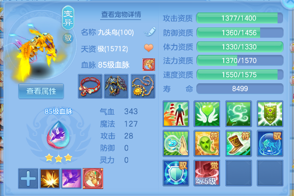 微信图片_20260316132748_53_7257.png