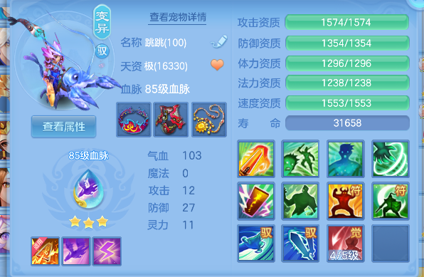微信图片_20260316132750_56_7257.png