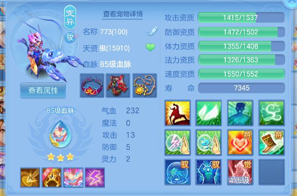 微信图片_20260316132750_60_7257.png