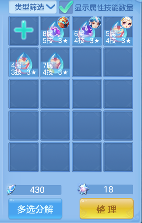 微信图片_20260316132752_66_7257.png